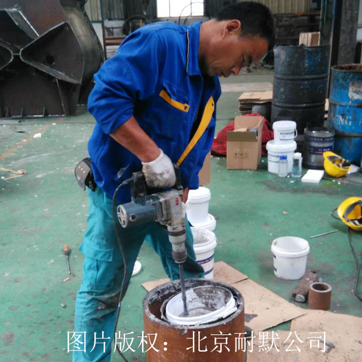 ������ĥ�ܵ�Ϳ��