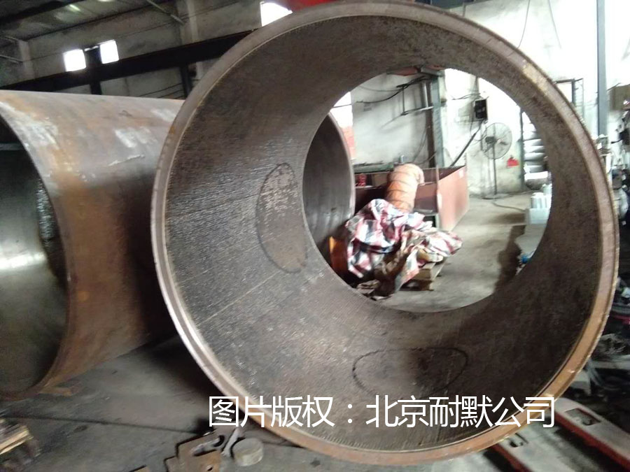 ̼���t��ĥ�ܵ������Ժ�