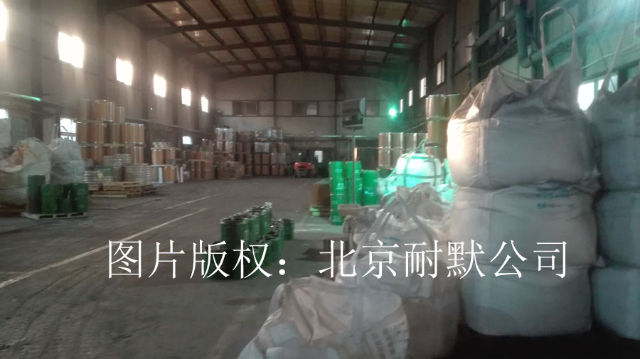 ̼���t��ĥ�ܵ������Ժ�