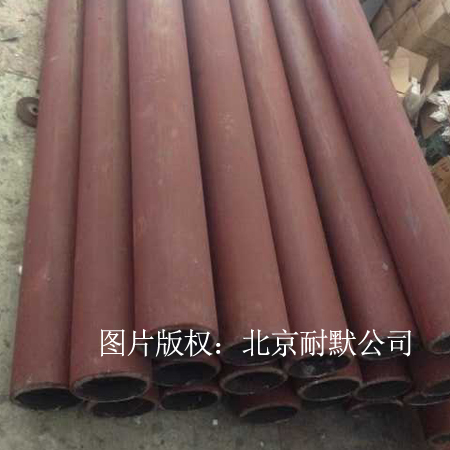 �ؽ��xú��ĥ�ܵ��x�ĵ��о��c����